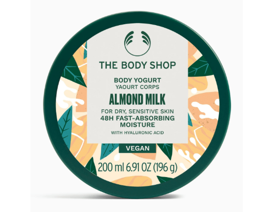 The Body Shop Body Yogurts Price in UAE - 2026 view 5