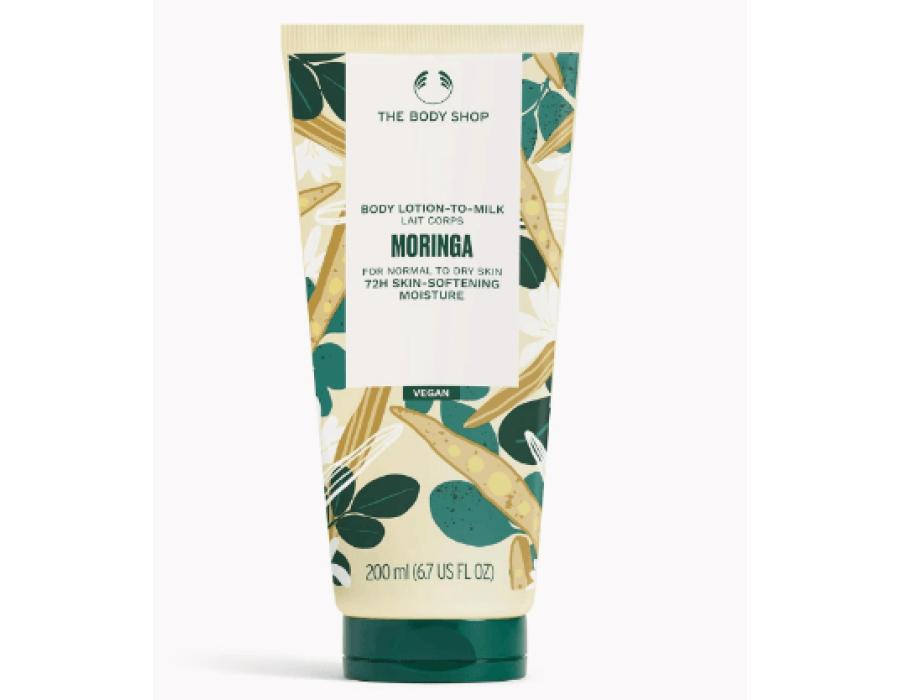 The Body Shop Body Lotions Price in UAE - 2026 view 4