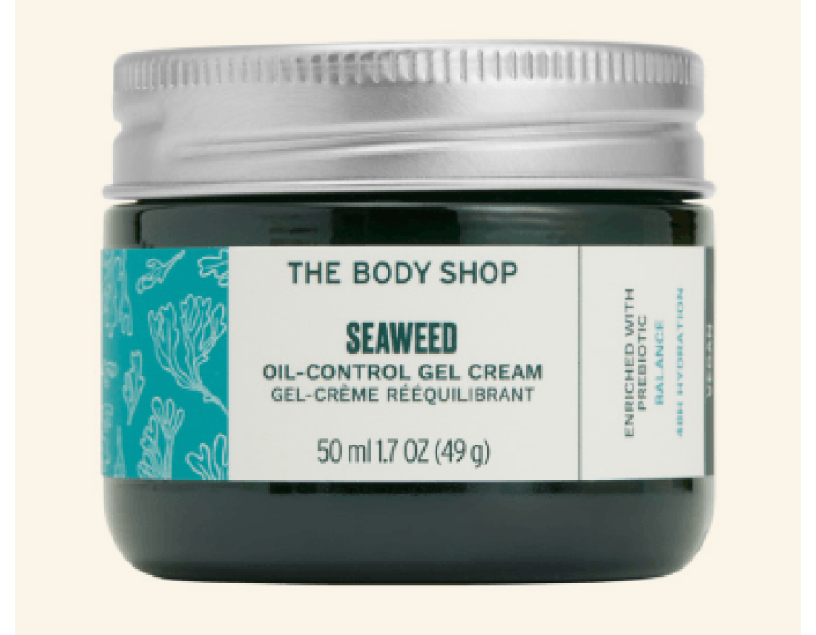 The Body Shop Moisturizer Price in UAE - 2026 view 3
