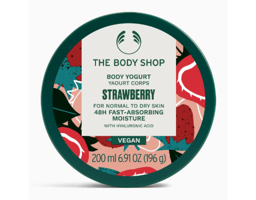The Body Shop Body Yogurts Price in UAE - 2026 view 3